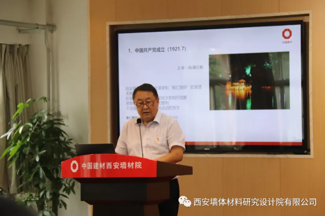 圖片 52.png 圖片 52.png