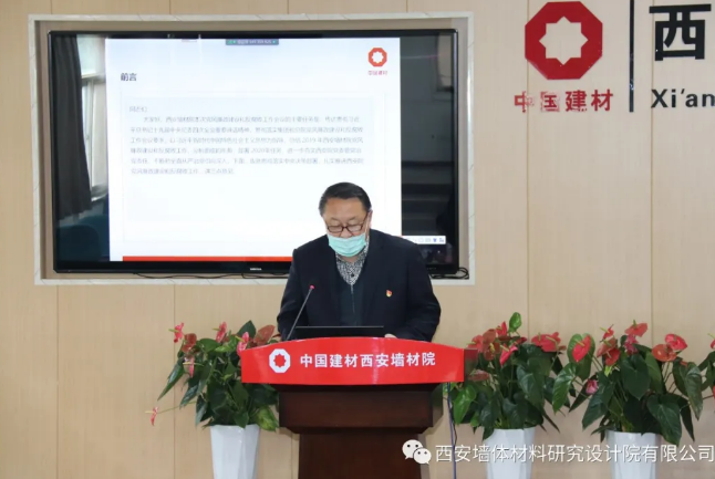 圖片 6.png 圖片 6.png