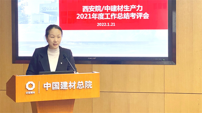 微信圖片_20220122195421.jpg 微信圖片_20220122195421.jpg