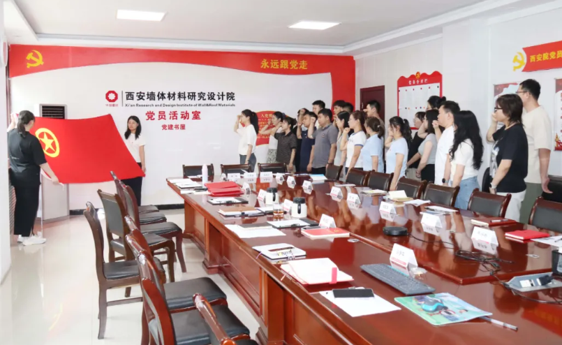 0b67aa86-5dee-44b7-baba-3ef5fec44699.png 0b67aa86-5dee-44b7-baba-3ef5fec44699.png